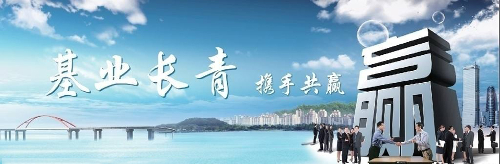 廪رϢѯ޹˾